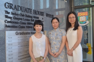 Fulbright awardees group photo 2015-16